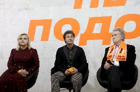 Celebration of 20th anniversary of Orange Revolution in Kyiv